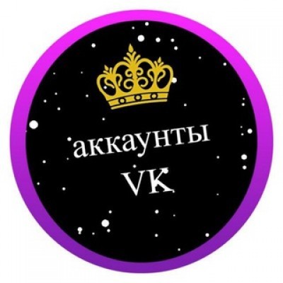 Аккаунты вк Instagram Telegram