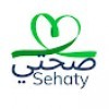 صحتي حياتي 1