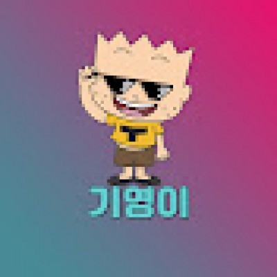 파워볼기영이45